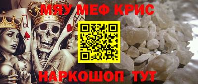 дживик Будённовск