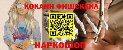 дживик Будённовск