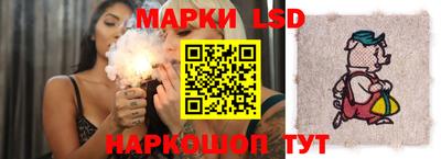 дживик Будённовск