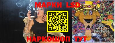 кокаин Бузулук