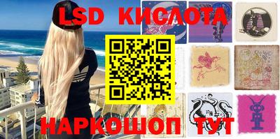 дживик Будённовск