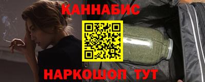 дживик Будённовск
