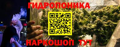 MDMA Тулун