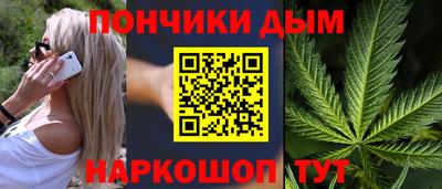 кокаин VHQ Бугуруслан