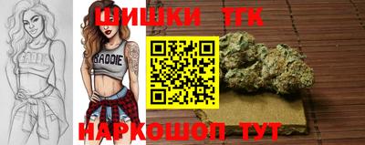кокаин Бузулук