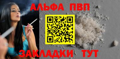 jwh Тула