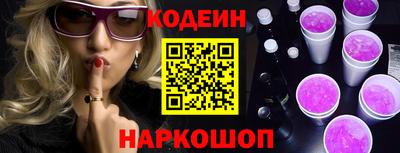 дживик Будённовск