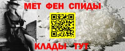 кокаин VHQ Бугуруслан