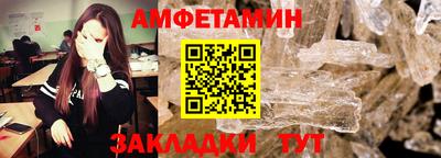 кокаин VHQ Бугуруслан
