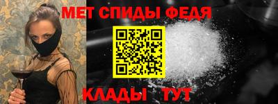 дживик Будённовск