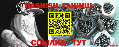 кокаин VHQ Бугуруслан