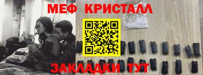 кокаин VHQ Бугуруслан