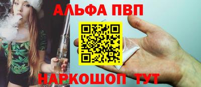 дживик Будённовск